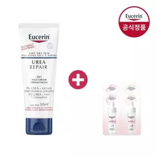 유세린 우레아 리페어 크림 50ml (증)듀오앰플 샤쉐 2개+쇼핑백