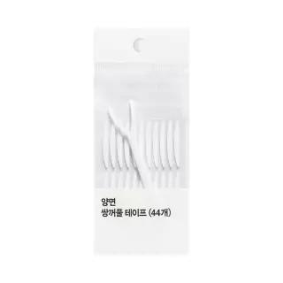 양면쌍꺼풀테이프 44개