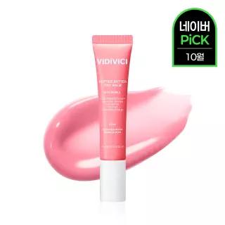 네이버PICK 비디비치 펩타이드 버터 틴트 밤 12g 10종 / 탱글 립밤 입술 케어 1030785