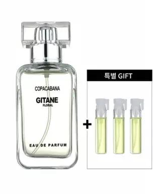 지땅느 [코파카바나]명품남녀공용니치퍼퓸30ML아카시아바이알1ml3병추가 플로랄 아로마틱한플루메리아잔향