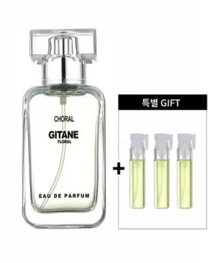 지땅느 코랄 [플로럴 여성스러운 매력이 넘치는향 남여공용 명품니치향수 오드퍼퓸 30ml]
