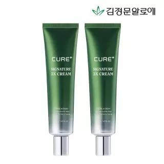 큐어 3X크림 50ml 2개
