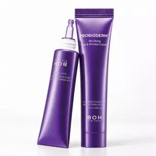 [눈가목주름케어] 바이오힐보 3D 아이링클 크림 25ml (더블/트리플)