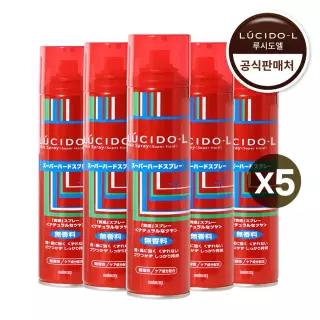 헤어스프레이 슈퍼하드 293ml 5개