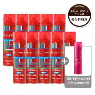 [롯데 단독 증정] 헤어스프레이 슈퍼하드 293ml 10개 + 디자이닝 스프레이 슈