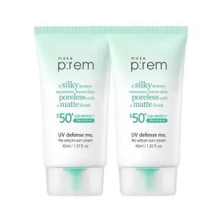 매끈 무기자차 메이크프렘 유브이 디펜스 미 노세범 선크림 40ml+40ml 3689172