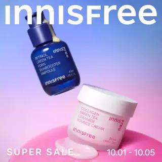 [10/1~10/5_카드10%+T5%] 이니스프리 밀크/그린티/레티놀/PDRN/비타C/블랙티/클렌징/선크림/노세범/화산송이/헤어/바디/패드/핸드크림