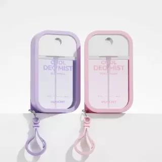 멈칫 쿨 데오미스트 50ml 3종 택1