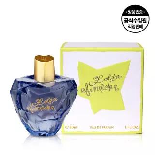 [공식수입원]롤리타 렘피카 오드퍼퓸 30ML