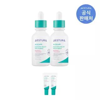 에이시카 365 흔적진정세럼pH4.5 40ml x 2개