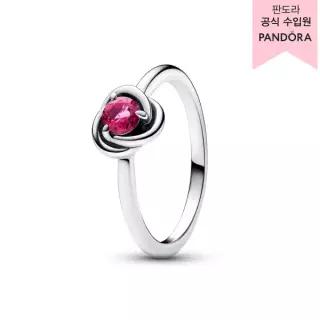 [롯데백화점]판도라 [판도라][백화점 보증서 제공]핑크 이터니티 서클 링_192993C10_A