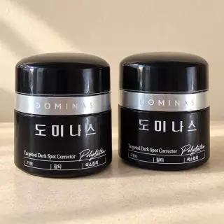 태극제약 도미나스 트라넥삼산 잡티 기미크림 5세대 50g x 2개