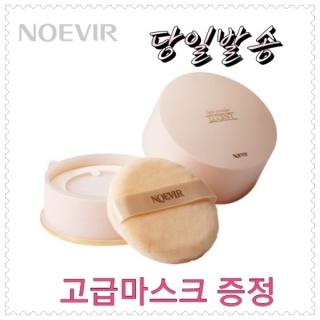 노에비아 페이스 파우더 루센트 M