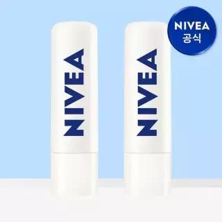 니베아 립케어 더마 SOS 케어 4.8g 2개