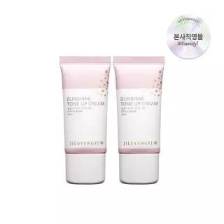 [질경이] Y존 미백크림 바디 톤 업 크림 30ml x2개