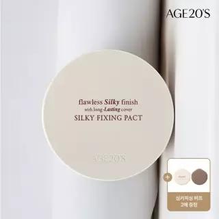 AGE20'S [에이지투웨니스] 실키 픽싱 팩트 본품+리필1) SPF50+)