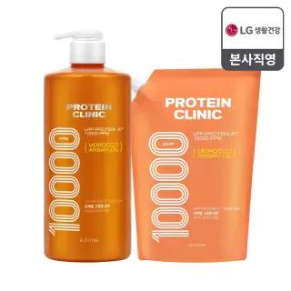 엘라스틴 프로틴클리닉 10000 샴푸 1L 1개 + 리필 900ml 1개