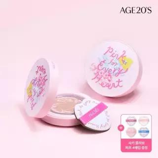 AGE20'S 에이지투웨니스X사키 핑크 포 에브리 하트 에디션 디오리진 에센스팩트 본품1+리필1) SPF50+)