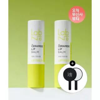 매장정품 LABNO [2PACK] 이데베논 세라마이드 립밤 3.5g (+손거울 증정)