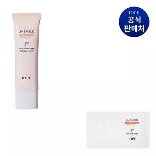 [하프클럽/아이오페]UV쉴드 톤업 선 50ml