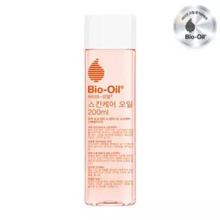 [바이오오일]스킨케어 오일 200ml