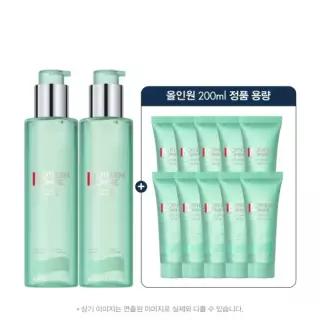 [롯데백화점]비오템 [LT] 아쿠아파워 올인원 200ml 듀오 세트 (+젤PRO 60ml)