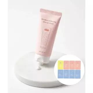 WHATASKIN 노세범 화이트닝 미백 톤업 크림 50ml