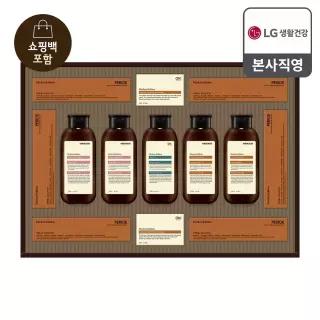 [26년 추석 선물세트] 프리미엄 모던에디션 베스트
