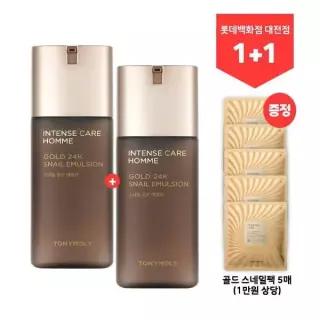 Tony Moly 1+1 인텐스케어 골드24케이 스네일 옴므 에멀전 스네일팩 5매증정_탄력 대전인텐스케어골드24케