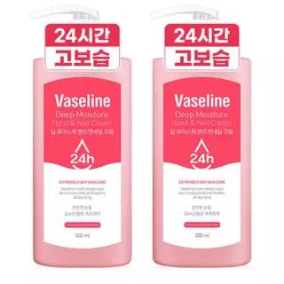 바세린24h 딥 모이스춰 대용량 핸드앤 네일크림 500ml 2개