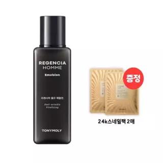 Tony Moly 리젠시아 옴므 에멀젼 클렌징티슈 증정 _은은한 향취 리젠시아옴므에멀젼 463852