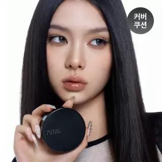 [모공커버쿠션/여름쿠션] 네이밍 제로 그래비티 커버 업 쿠션 기획본품+리필