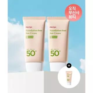 MANYOFACTORY 파데프리 선크림 50mlx2개 +미니어처15ml 증정
