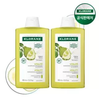 시트러스 샴푸 400ml 2개