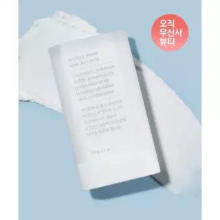 무신사 스탠다드 MUSINSA ANDARD BEAUTY 2개부터 구매가능퍼펙트 실드 라이트 선스틱