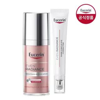 [NEW]  이븐래디언스 브라이트닝 부스터 세럼 30ml + 다크서클 아이코렉터 15ml