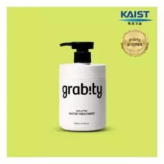 카이스트 특허 트리트먼트 그래비티 헤어리프팅 워터 폴리페놀 270ml 극손상 헤어팩 손상모 볼륨강화 46289