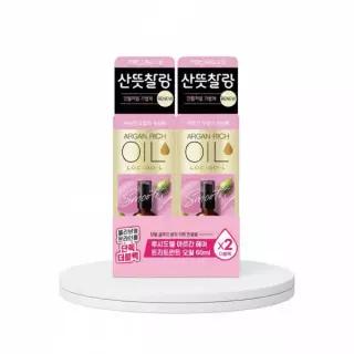 루시도엘 아르간 헤어 트리트먼트 오일 더블기획 (60ml+60ml)