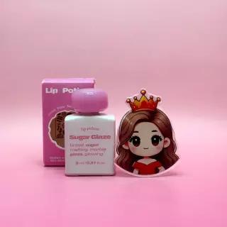 얼터너티브스테레오 립 포션 슈가 글레이즈 틴트 8ml 립틴트 &&& 13호 오디 볼