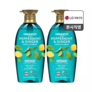 Lg생활건강 오가니스트 페퍼민트 쿨링진정 샴푸 500ml비건 x 2개 462852
