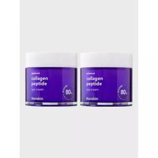 매장정품 HANSKIN 콜라겐 펩타이드 아이크림 포 페이스 80ml 2개