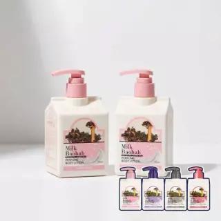 [1+1기획] 밀크바오밥 퍼퓸 바디로션 더블 기획 250ml+250ml 4종 중 택1