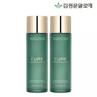 [하프클럽/김정문알로에]큐어 수딩 에멀젼 2개