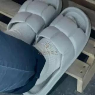 [라일리] Rly 뚱카롱 쿠션 슬리퍼 남성용슬리퍼 층간소음화