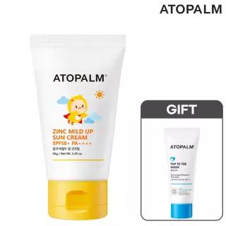 징크 마일드 업 선크림 65g (SPF50+ PA++++) (GIFT 탑투토워시 20ml)
