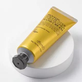 벤튼 시어버터 앤 코코넛 핸드크림 50g