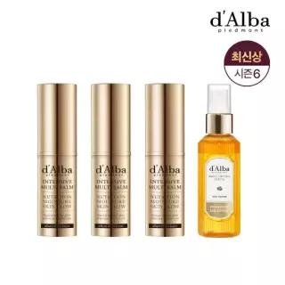 달바 화이트트러플 엑소 세럼 60ml + 링클페어 멀티밤 * 3