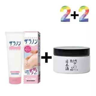 기타브랜드 리페어크림 우레아 닭살 로션 바디 크림 리페어 풋 팔 발 꿈치 등 469369