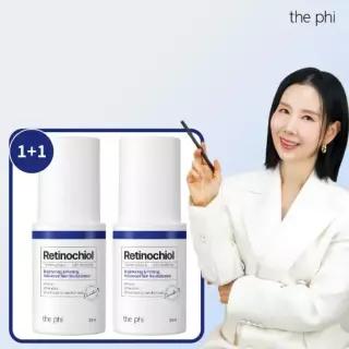 [1+1]  레티노치올 타이트닝 세럼 30ml*2개