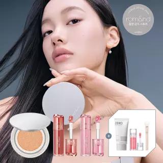 [최대69%+즉시10%] WELCOME AUTUMN 롬앤 베이스 대전! (가을맞이 NEW쿠션&립오일부터, 베스트 BOX구성까지!)